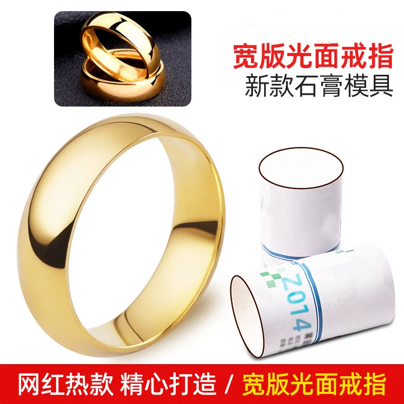 Molde de gesso para anel de ba - Jewelry Making For Couples avaliação e preço